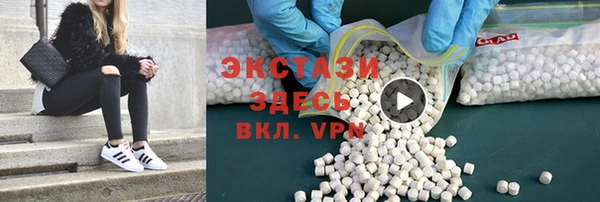 МДПВ Кинешма
