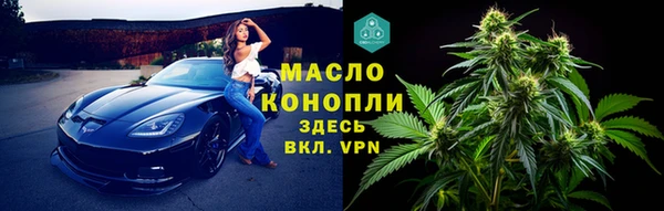 каннабис Карталы