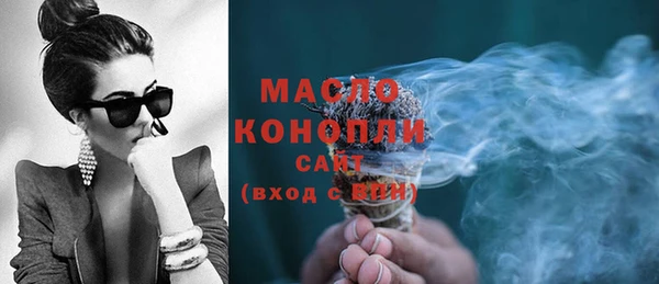 кокаин VHQ Карпинск