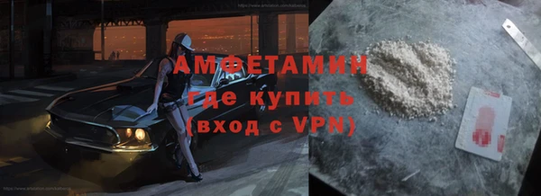 каннабис Карталы