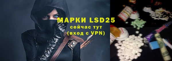 а пвп мука Касимов