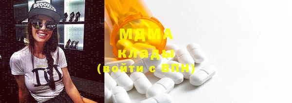 кокаин VHQ Карпинск