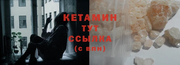 каннабис Карталы