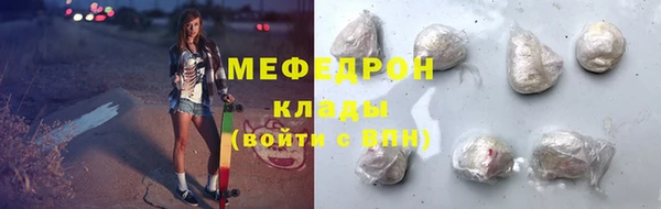 герыч Киреевск