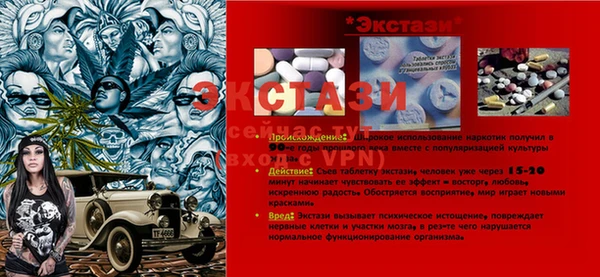 каннабис Карталы