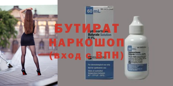 кокаин VHQ Карпинск