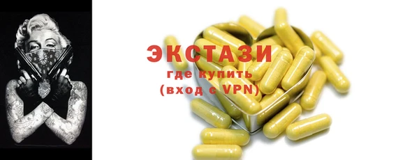 кокаин VHQ Карпинск