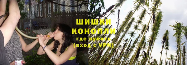 каннабис Карталы