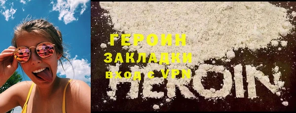 каннабис Карталы