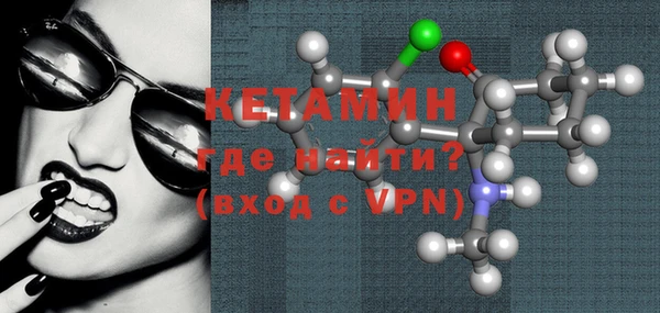 а пвп мука Касимов