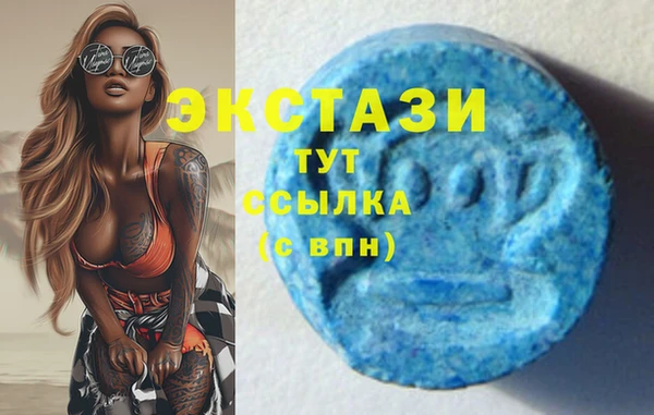 каннабис Карталы