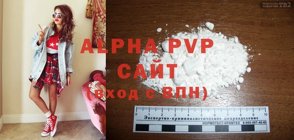 каннабис Карталы