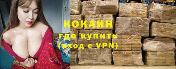 каннабис Карталы