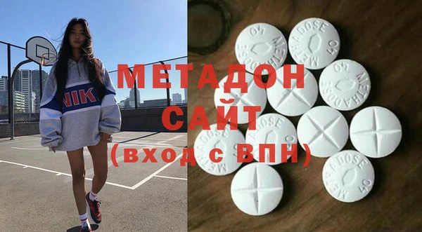 а пвп мука Касимов