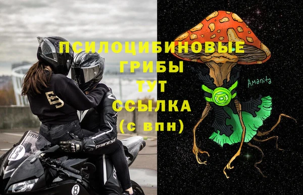 каннабис Карталы