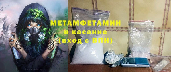 МДПВ Кинешма
