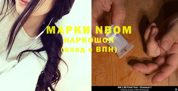 а пвп мука Касимов