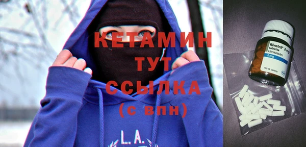 а пвп мука Касимов
