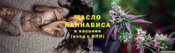 кокаин VHQ Карпинск