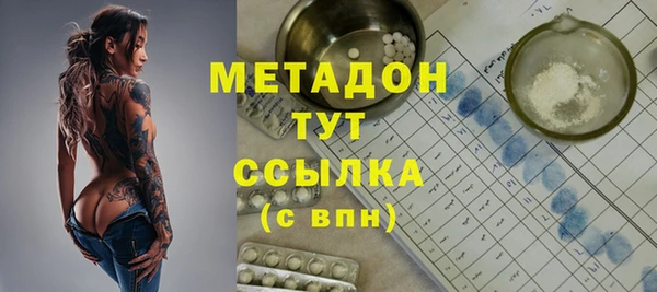а пвп мука Касимов